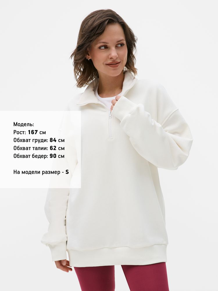 Толстовка унисекс оверсайз Ziplink Terry, молочно-белая, фото 11