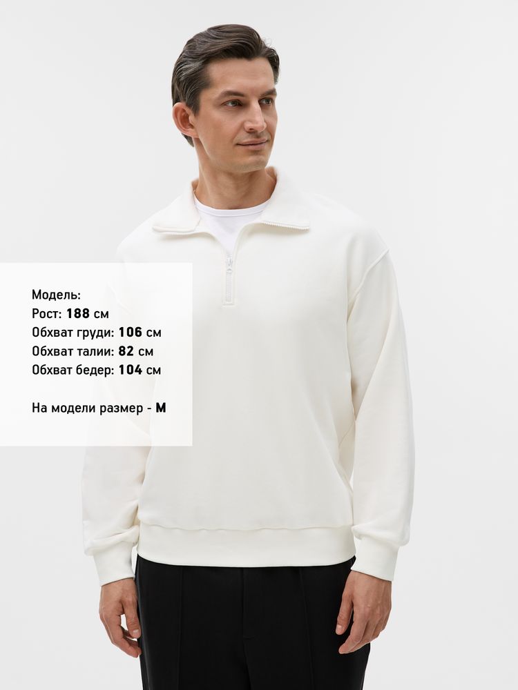 Толстовка унисекс оверсайз Ziplink Terry, молочно-белая, фото 6