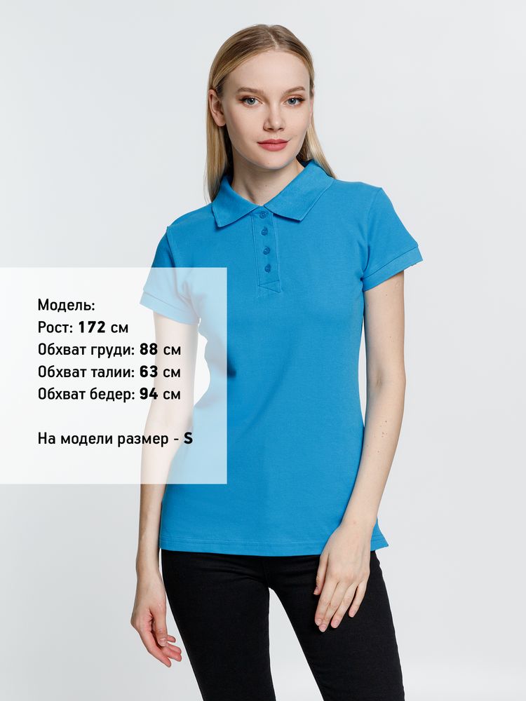 Рубашка поло женская Virma Premium Lady, бирюзовая, фото 6