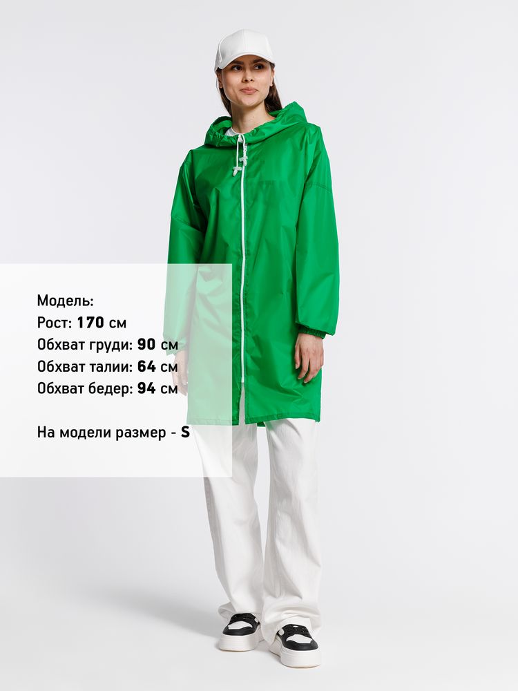 Дождевик Rainman Zip, зеленый, фото 4