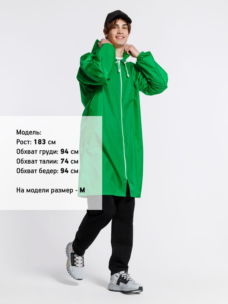 Дождевик Rainman Zip, зеленый, фото 10