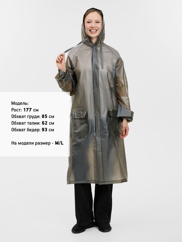 Дождевик RainDrop, серый, фото 12