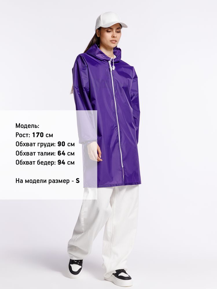 Дождевик Rainman Zip, фиолетовый, фото 10
