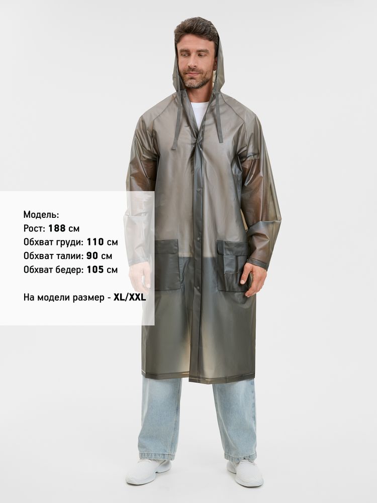 Дождевик RainDrop, серый, фото 9