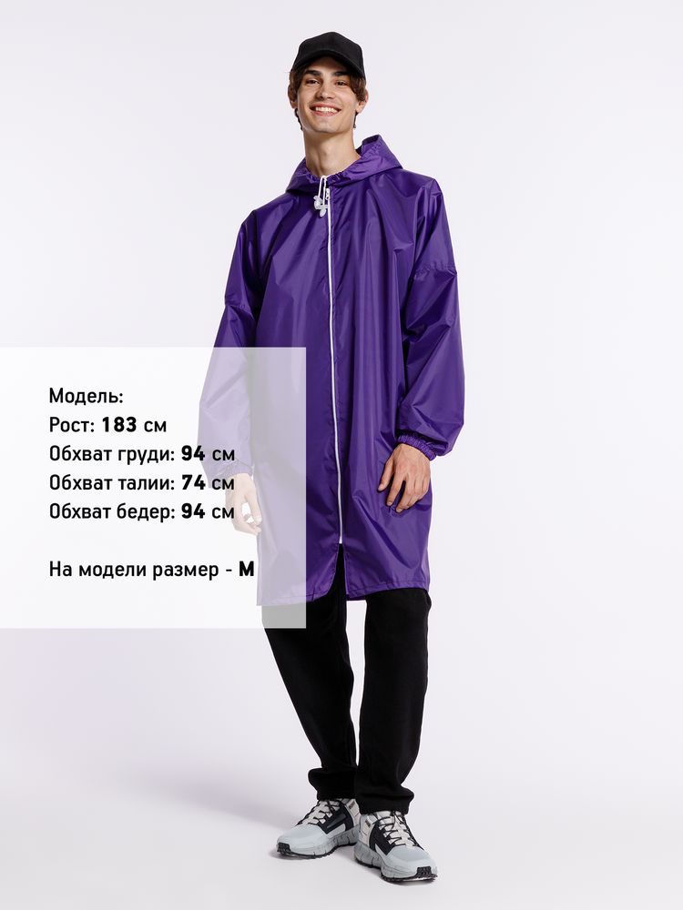 Дождевик Rainman Zip, фиолетовый, фото 4