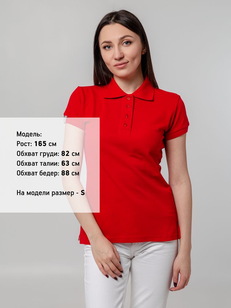 Рубашка поло женская Virma Premium Lady, красная, фото 6