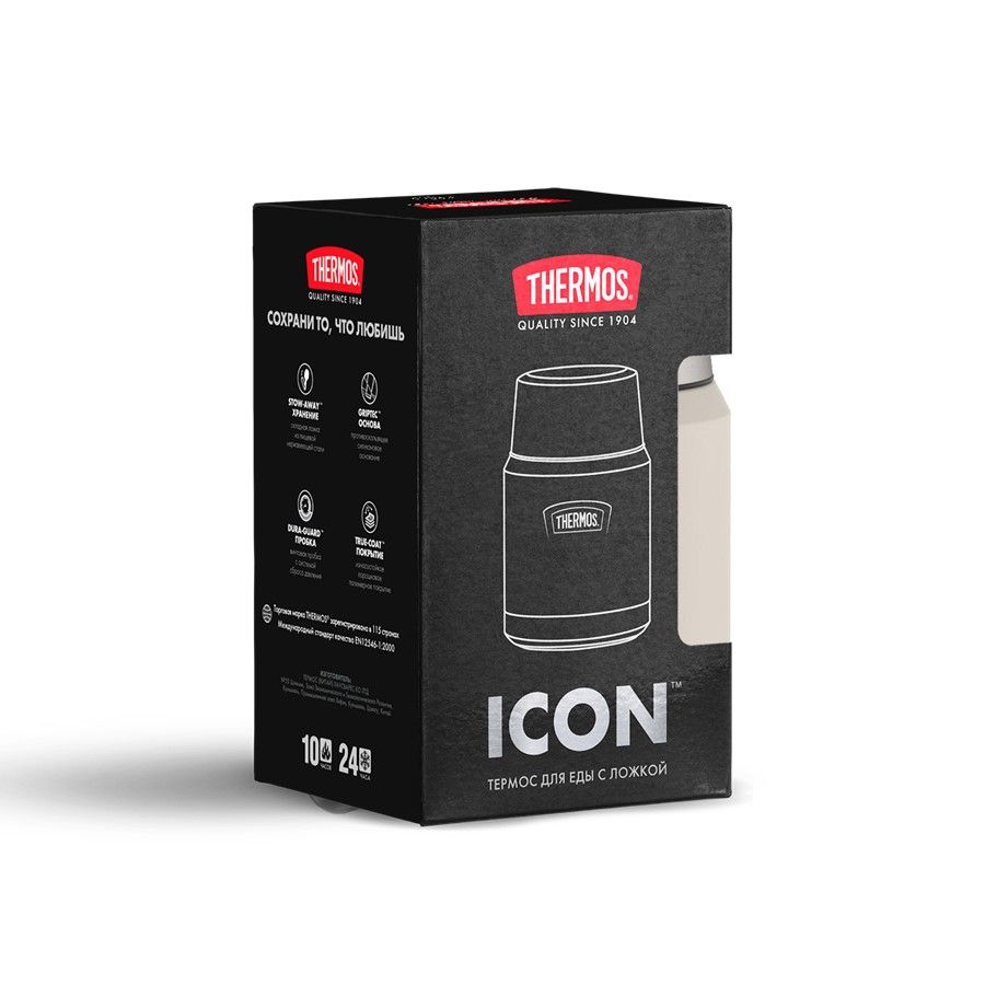 Термос для еды Icon 470, бежевый, фото 10