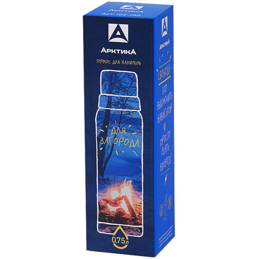 Термос «Арктика Hammerite 750», черный, фото 4