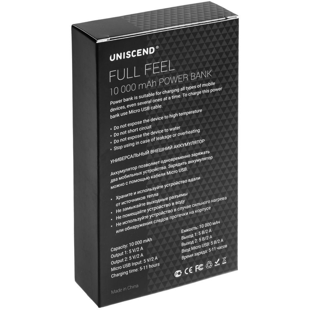 Внешний аккумулятор Uniscend Full Feel 10000 мАч с индикатором, белый, фото 11