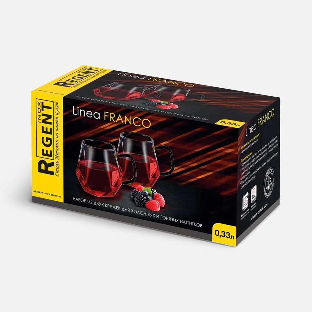 Набор из двух кружек Linea Franco, фото 2