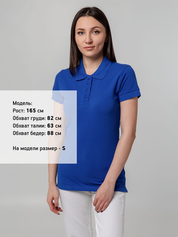 Рубашка поло женская Virma Premium Lady, ярко-синяя, фото 6