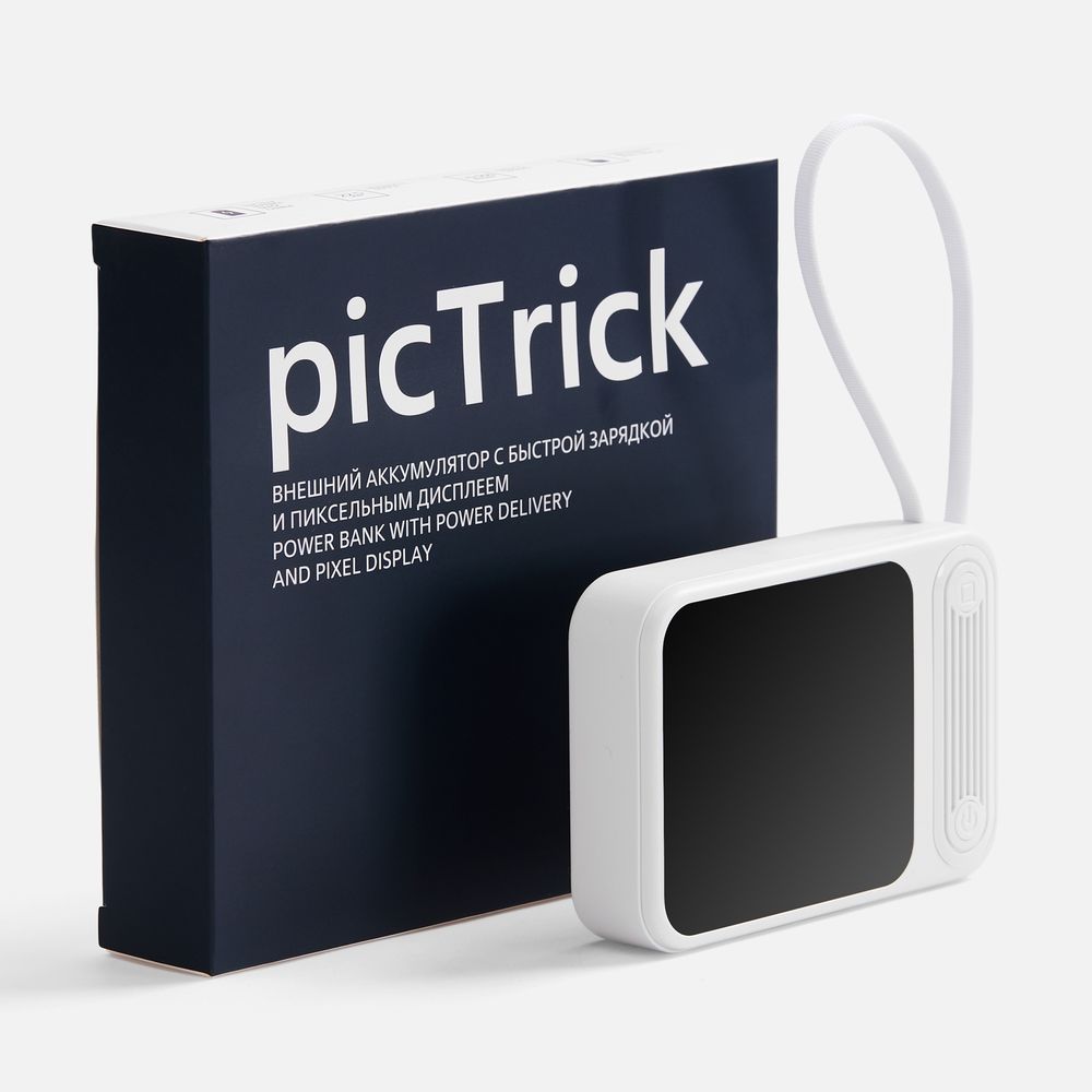 Внешний аккумулятор с пиксельным дисплеем picTrick 10000 мАч, белый, фото 7