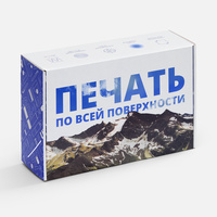 Коробка самосборная Capsie Light с печатью на заказ, фото 1