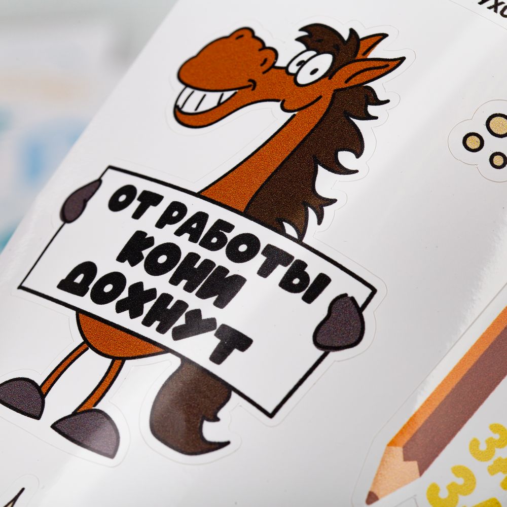 Наклейки ПВХ Sticker Pack на заказ, S, фото 5