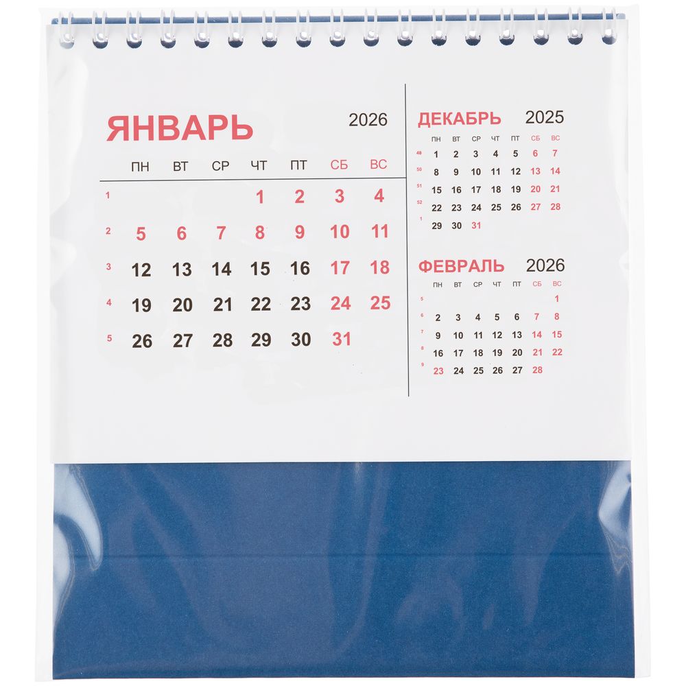 Календарь настольный Datio, синий, фото 4