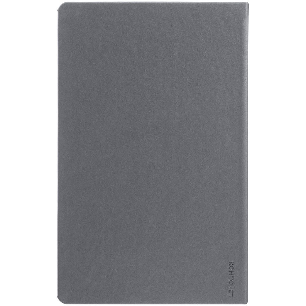 Ежедневник Magnet Shall, недатированный, серый, фото 6