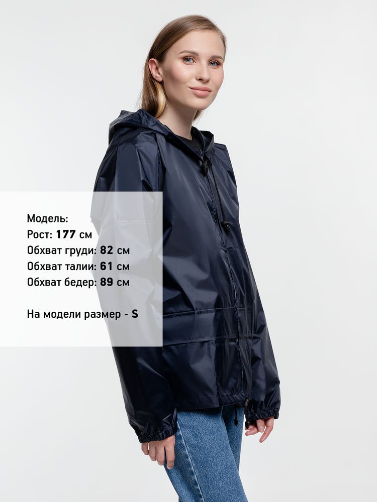 Ветровка Kivach Promo, темно-синий, фото 9
