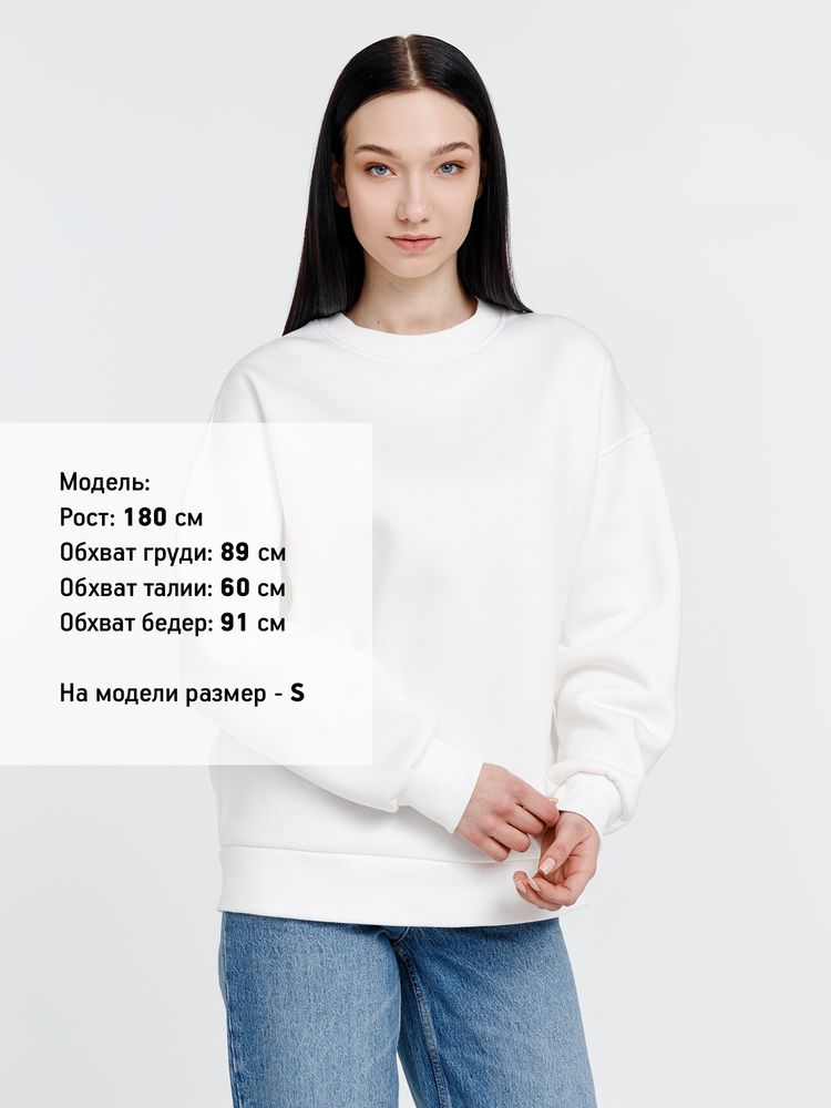 Свитшот оверсайз унисекс True Self, молочно-белый, фото 9