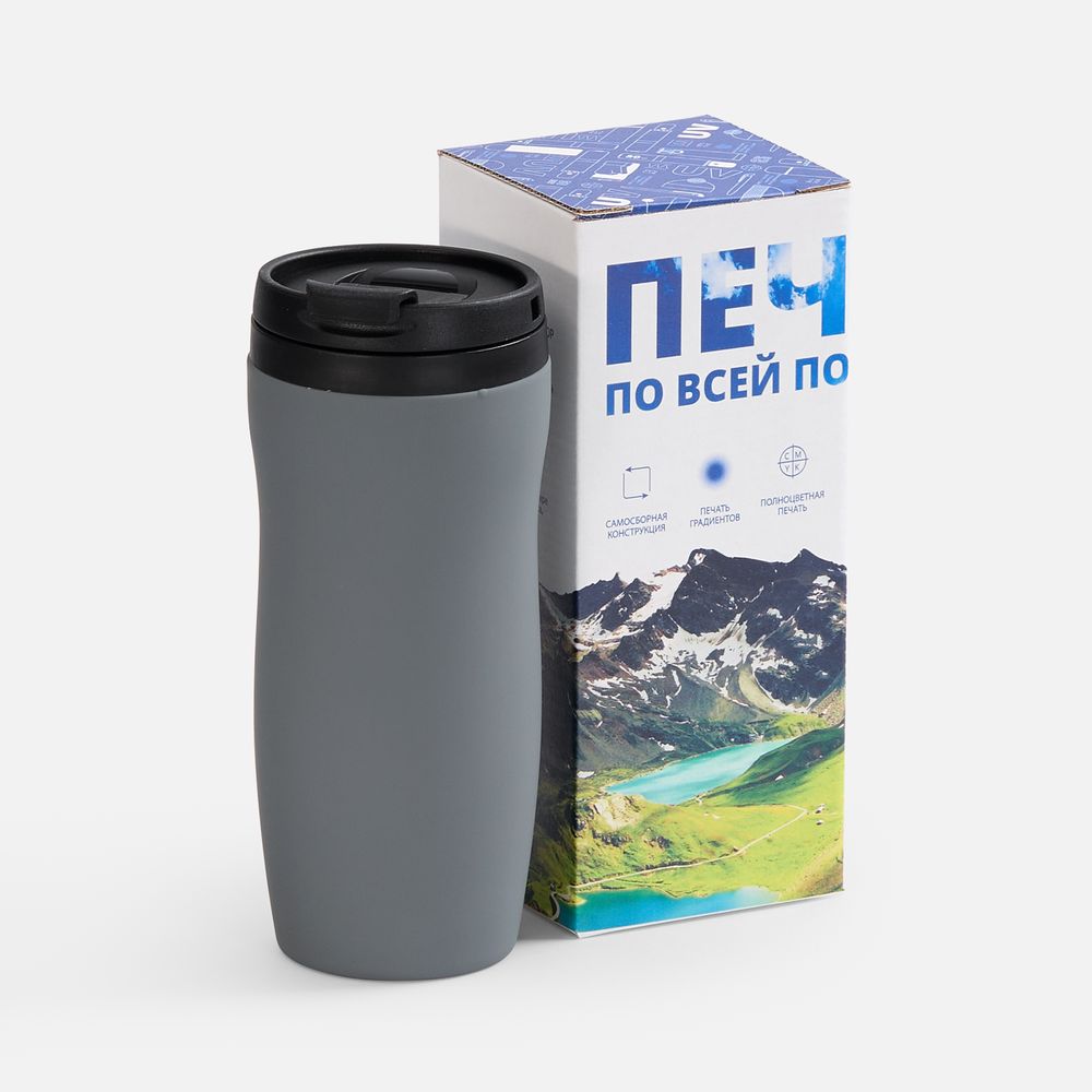 Коробка с полноцветной печатью для термостакана Forma, фото 2