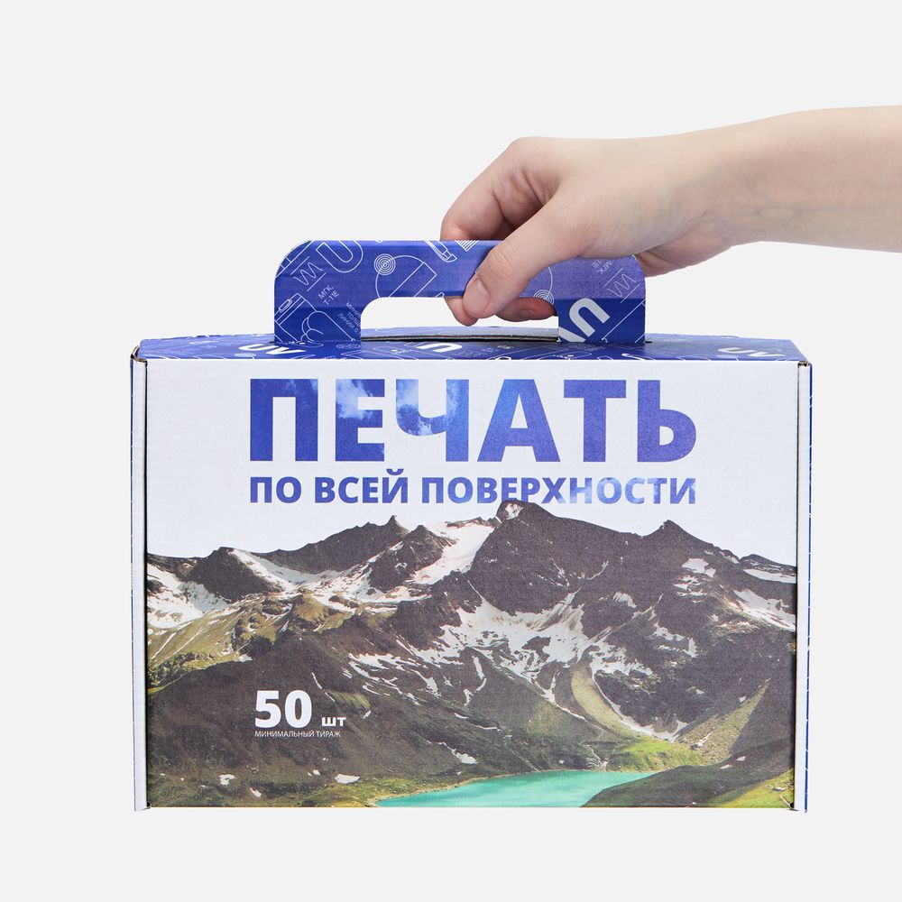 Коробка самосборная Suitable, ver.2 с печатью на заказ, фото 6