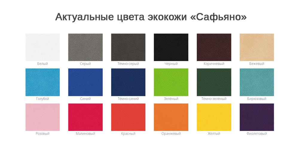 Багажная бирка Devon Print на заказ, фото 2