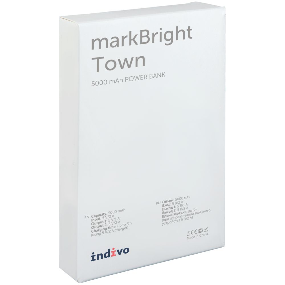 Аккумулятор с подсветкой markBright Town, 5000 мАч, черный, фото 8