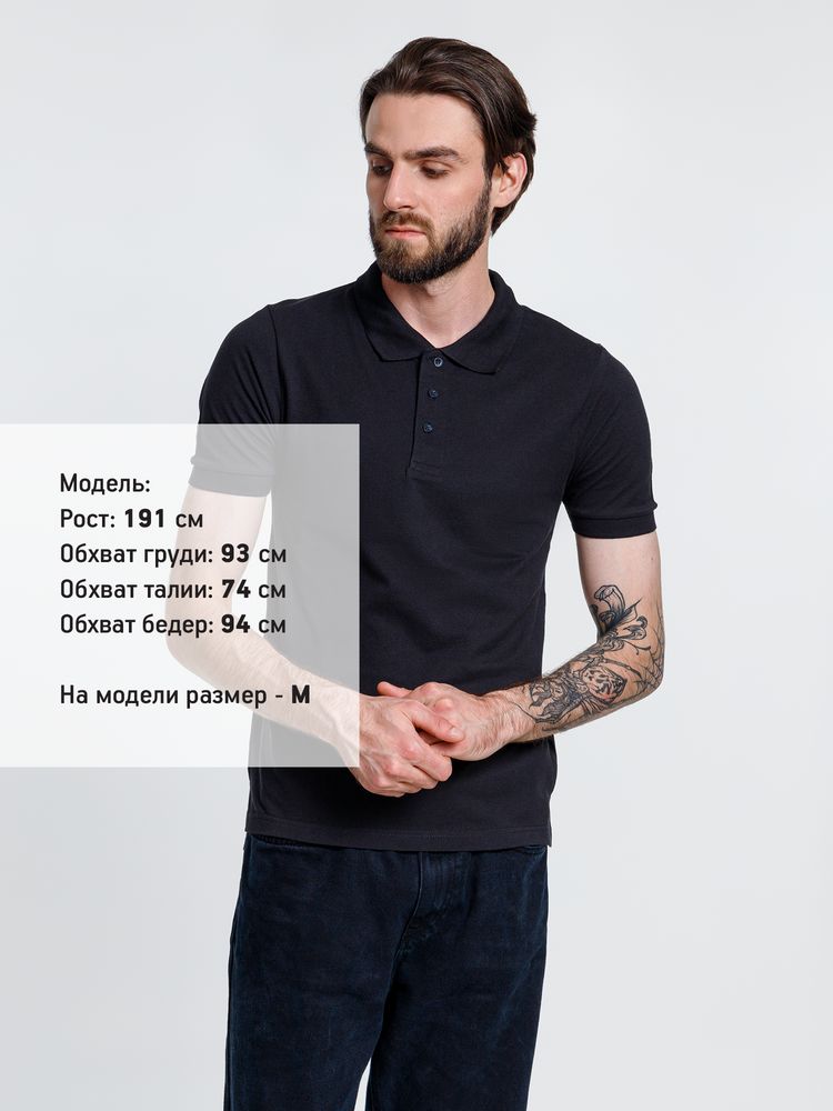 Рубашка поло мужская Adam, темно-синяя, фото 4