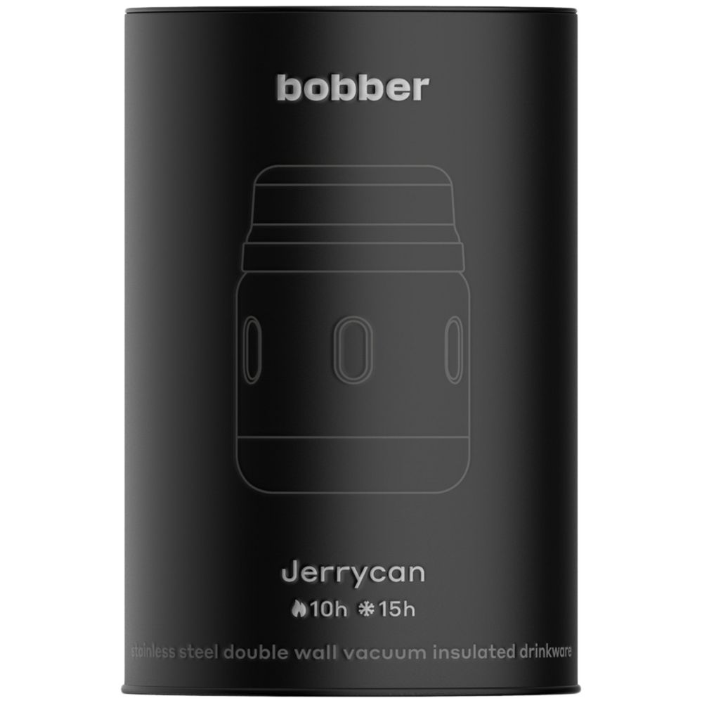 Термос для еды Jerrycan 470, вакуумный, стальной матовый, фото 6