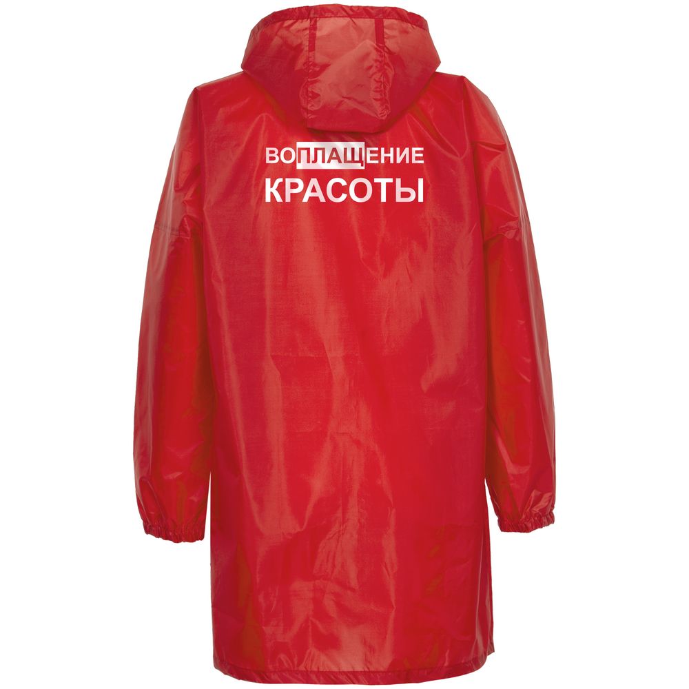 Дождевик «Воплащение красоты», красный, фото 4