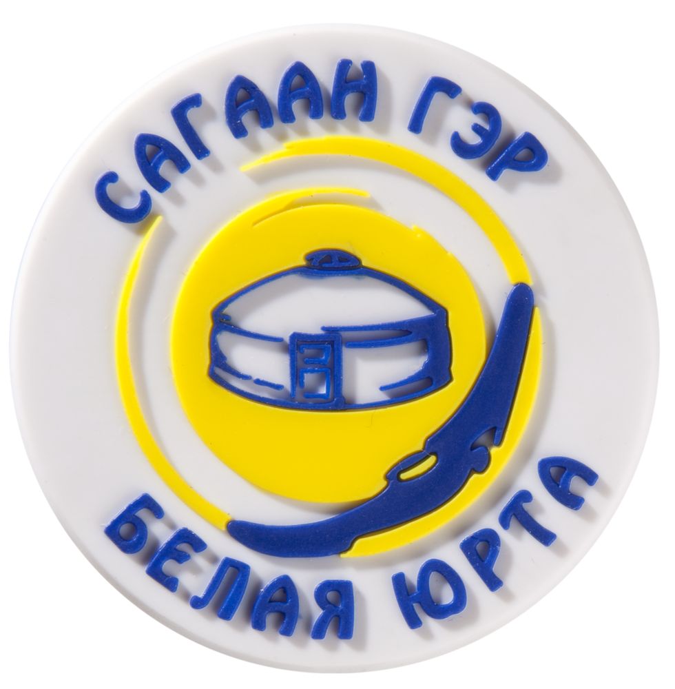 Магнит Info на заказ, фото 2