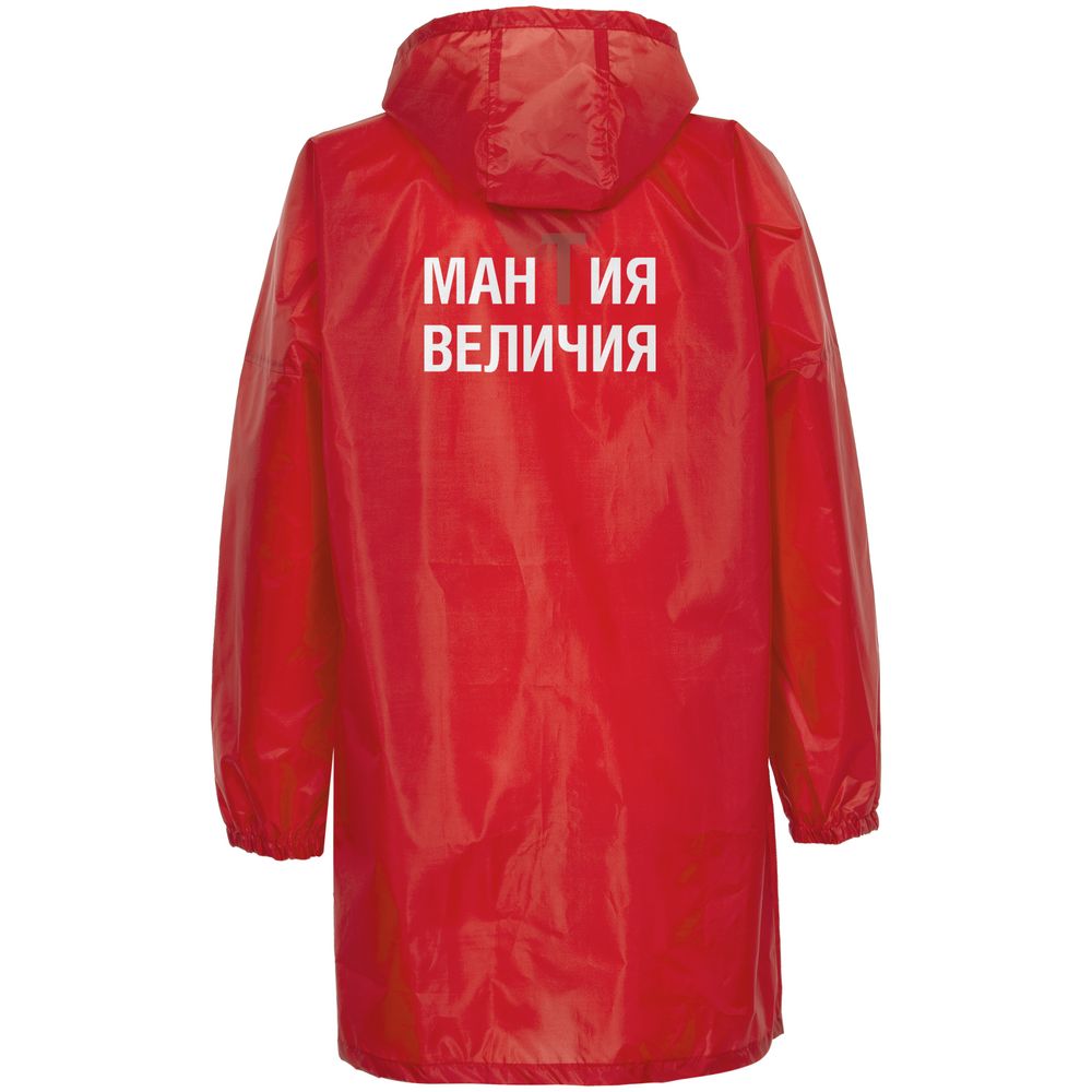 Дождевик «Мантия величия», красный, фото 2