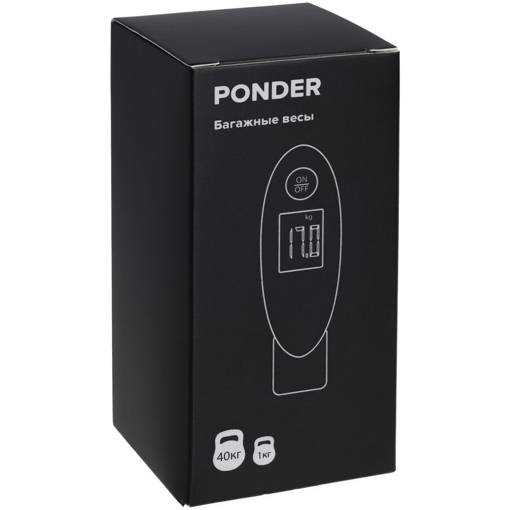 Дорожные весы Ponder, синие, фото 7