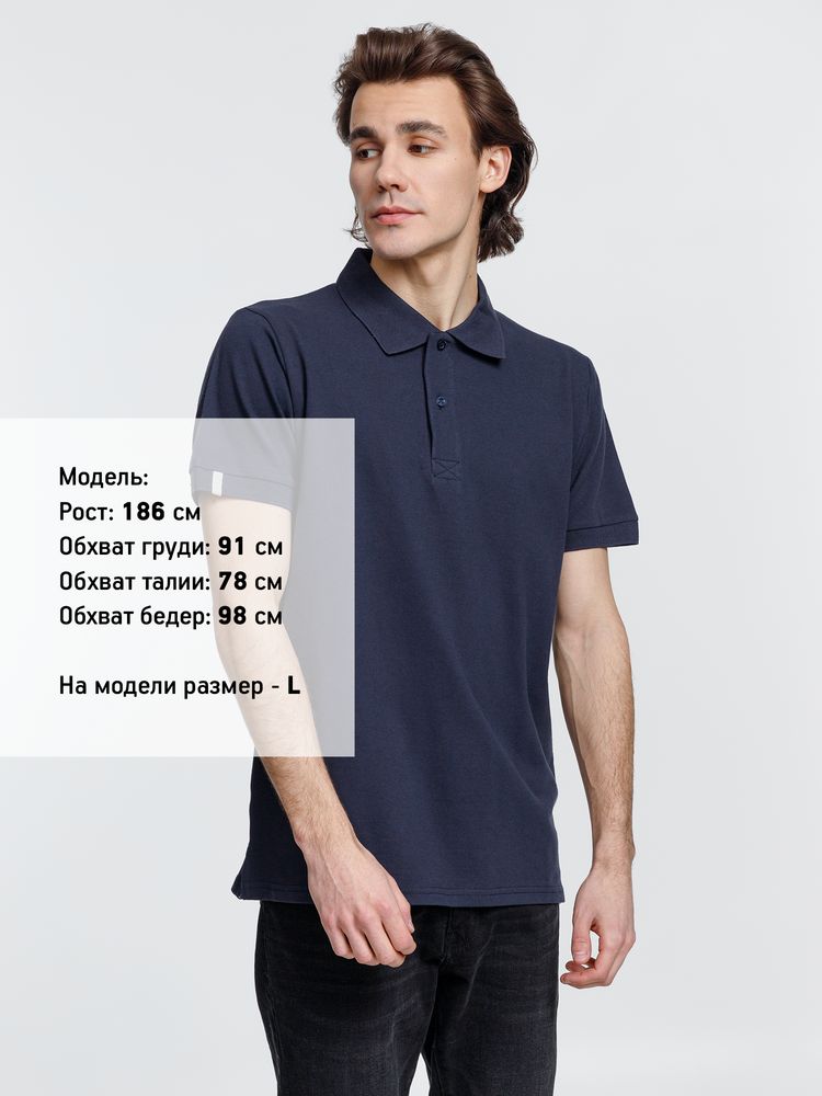 Рубашка поло мужская Virma Premium, темно-синяя, фото 3