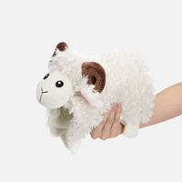 Мягкая игрушка — конфетница «Бараш Кудряш» ver.2, фото 1