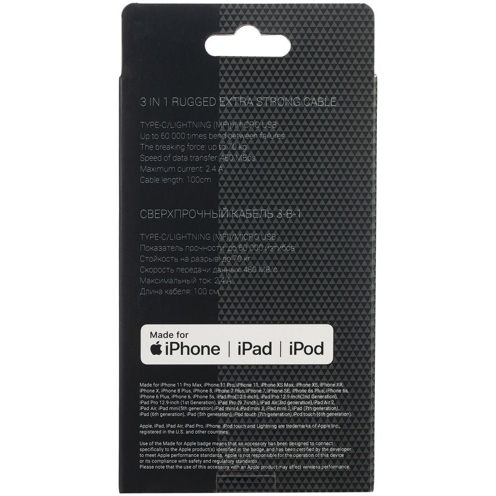 Кабель Uniscend Hardcord, фото 7