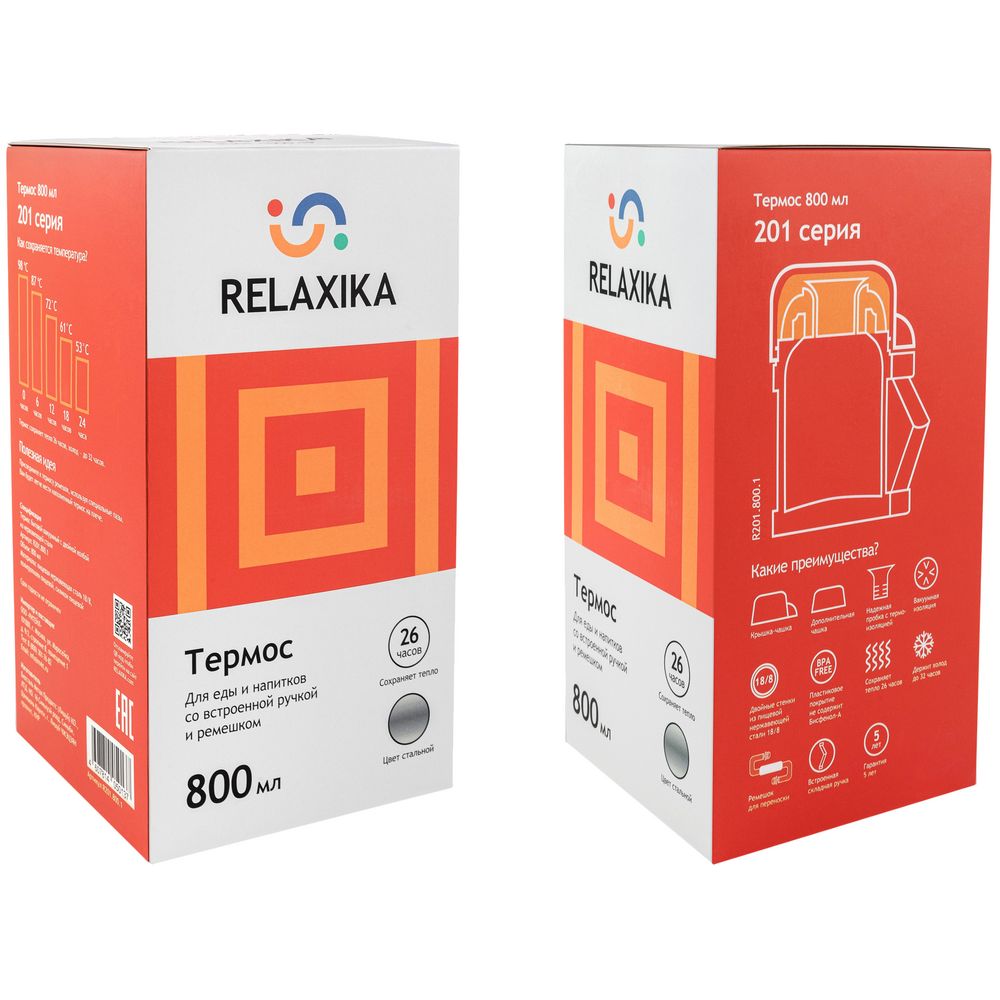 Термос для еды и напитков Relaxika 800, стальной, фото 6