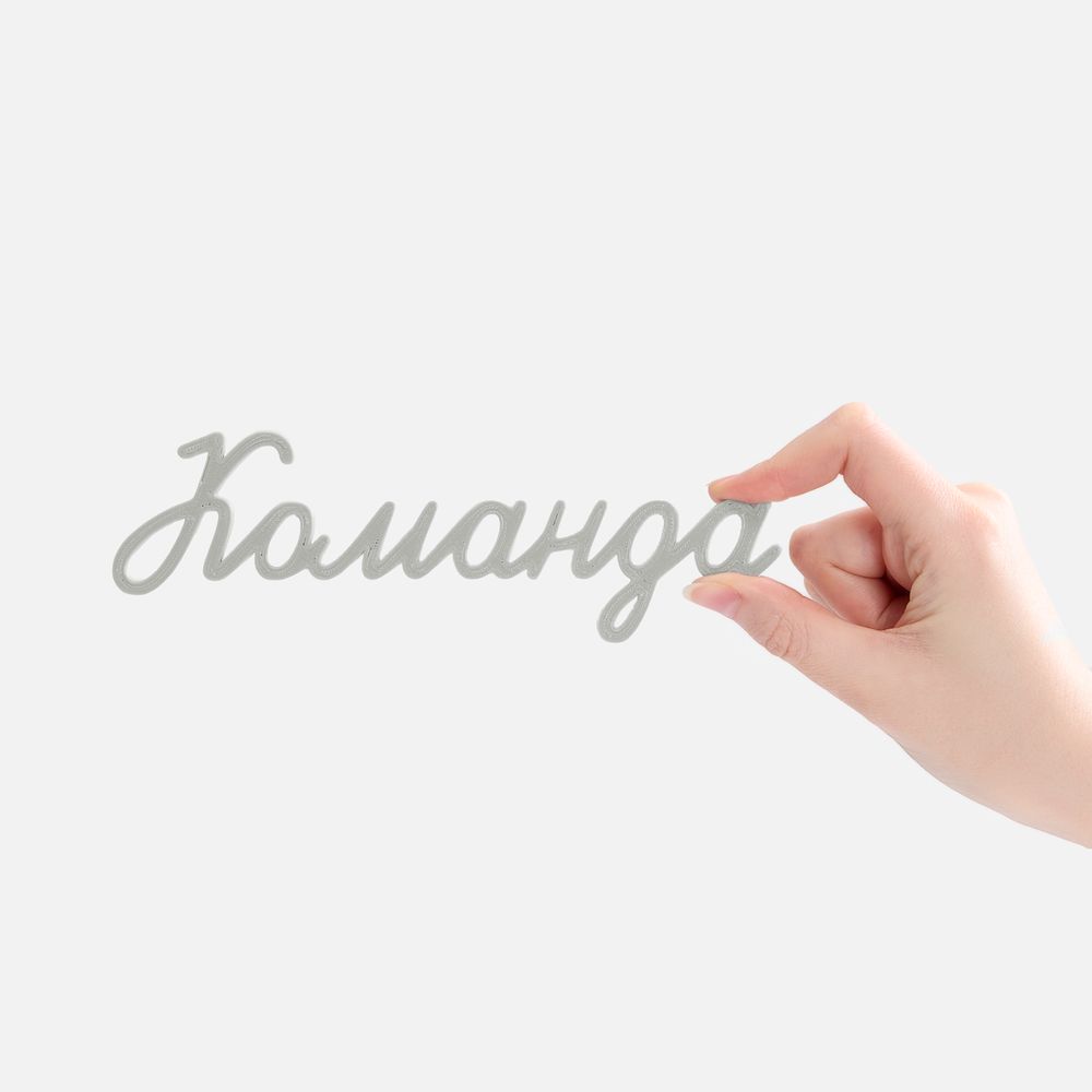 Подвеска Word, 3D-печать на заказ, команда, фото 2
