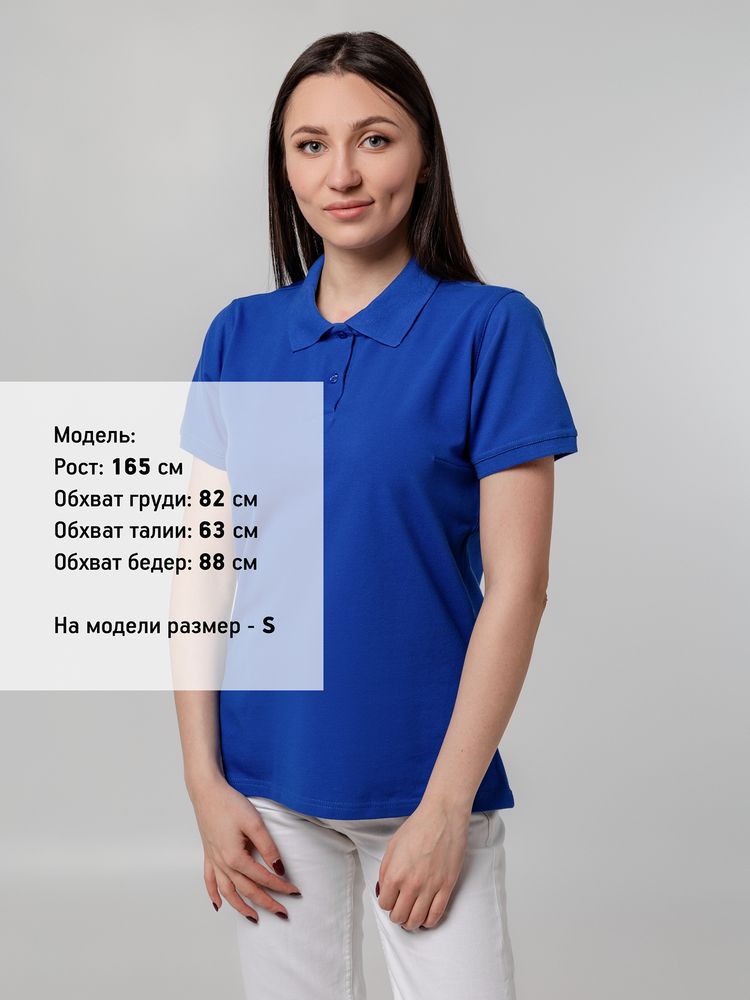 Рубашка поло женская Virma Stretch Lady, ярко-синяя, фото 4