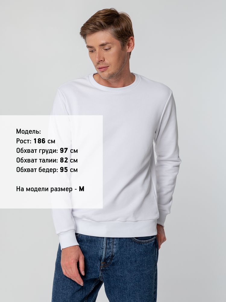 Свитшот унисекс Sublimatism, белый, фото 6