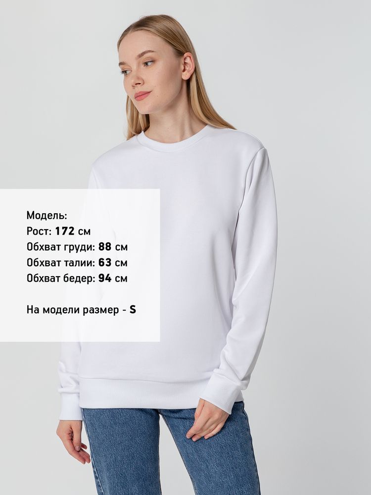 Свитшот унисекс Sublimatism, белый, фото 8