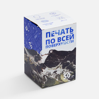Коробка для кружки Grandios с печатью на заказ, фото 1