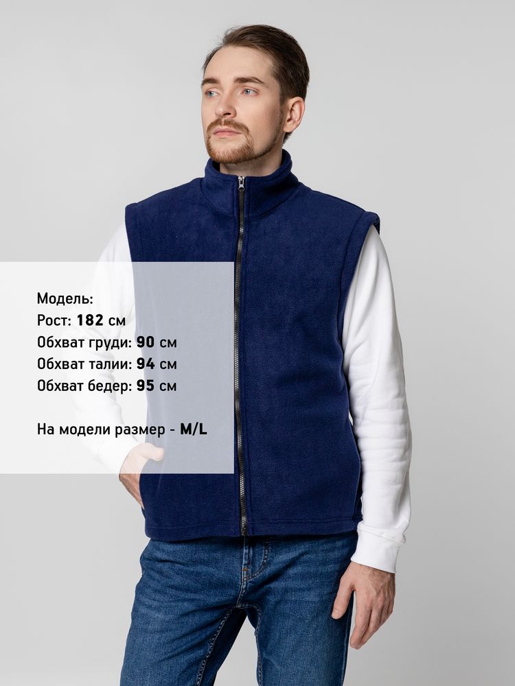 Жилет флисовый Manakin, темно-синий, фото 6
