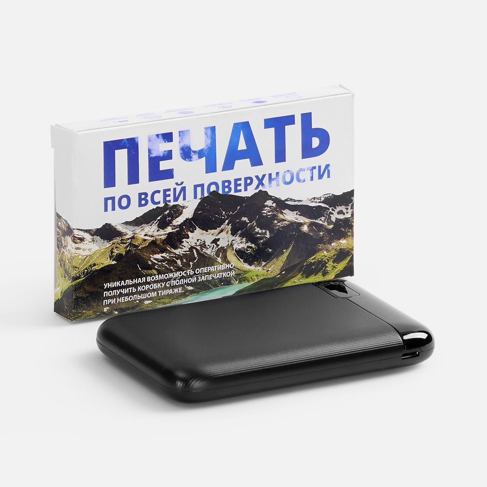 Коробка с полноцветной печатью для аккумулятора Fast Trick, фото 2