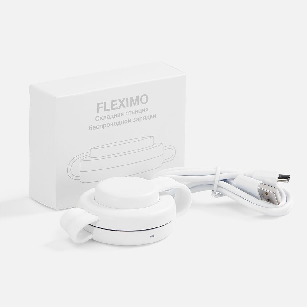 Складная станция беспроводной зарядки Fleximo, белая, фото 5
