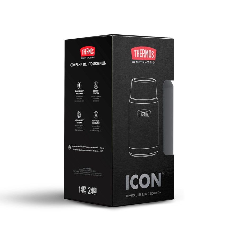 Термос для еды Icon 710, черный, фото 9