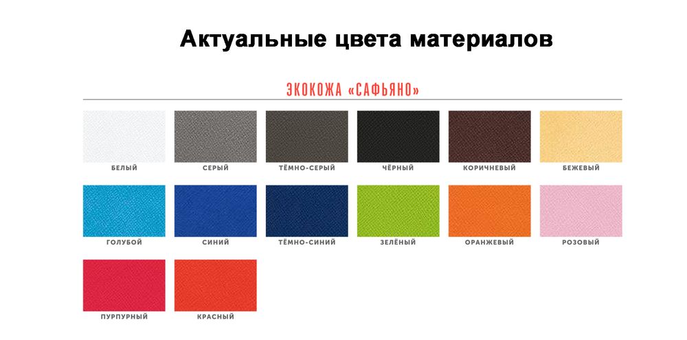 Блокнот-планшет Saff Plus на заказ, большой, фото 3