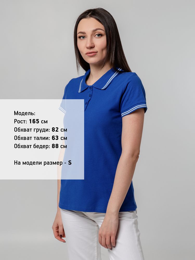 Рубашка поло женская Virma Stripes Lady, ярко-синяя, фото 5