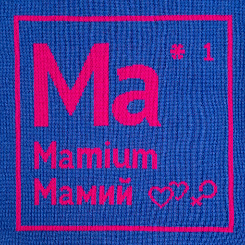 Чехол на подушку «Мамий», фото 5