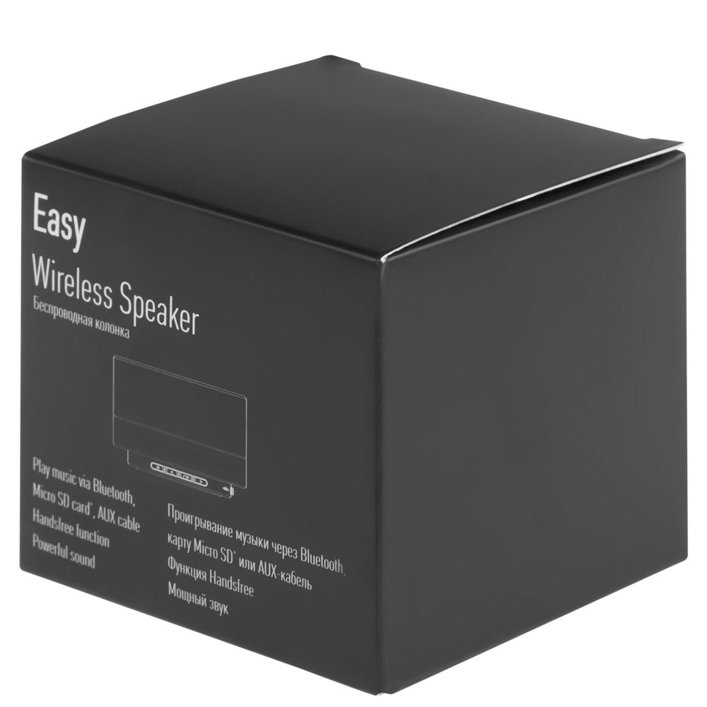 Беспроводная колонка Easy, синяя, фото 9