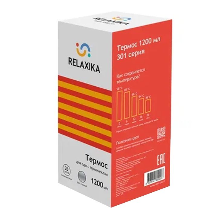 Термос для еды Relaxika 1200, в чехле, стальной, фото 3